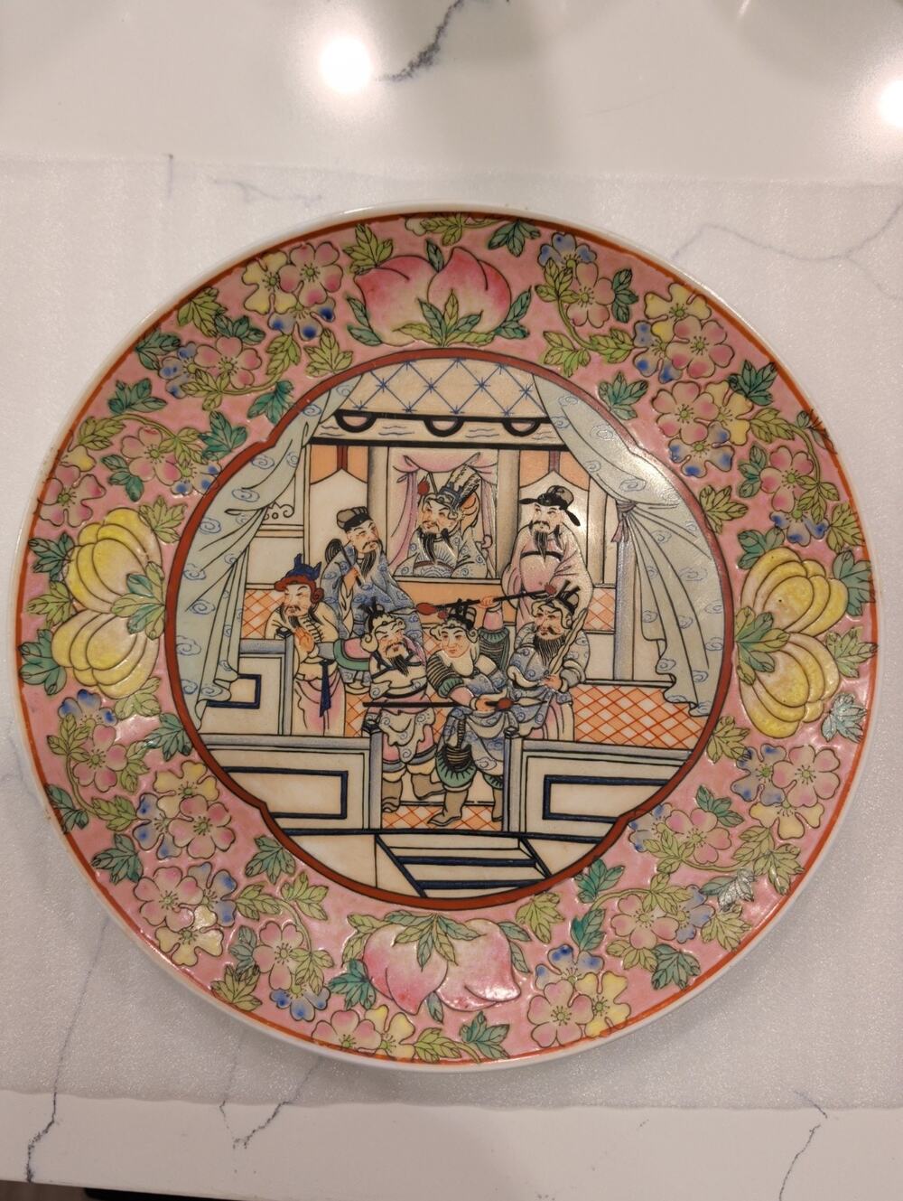Vintage Chinese HFP Macau Porcelain Decorative Plate Hand Painted Famille Rose